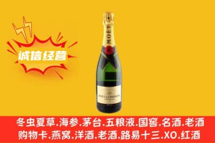 白城市洮南回收名仕洋酒